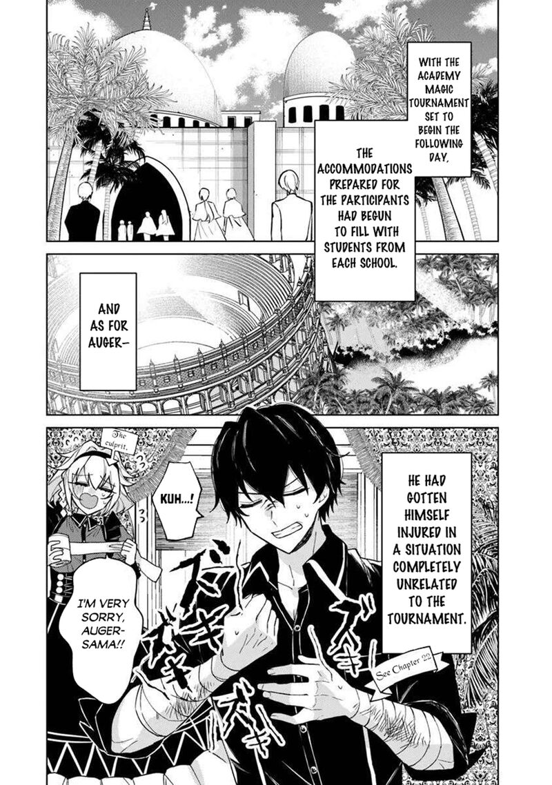 Akuyaku Onzoushi No Kanchigai Seija Seikatsu Nidome No Jinsei Wa Yaritai Houdai Shitai Dake Na No Ni Chapter 23 Page 2