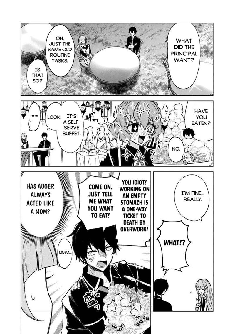 Akuyaku Onzoushi No Kanchigai Seija Seikatsu Nidome No Jinsei Wa Yaritai Houdai Shitai Dake Na No Ni Chapter 23 Page 20