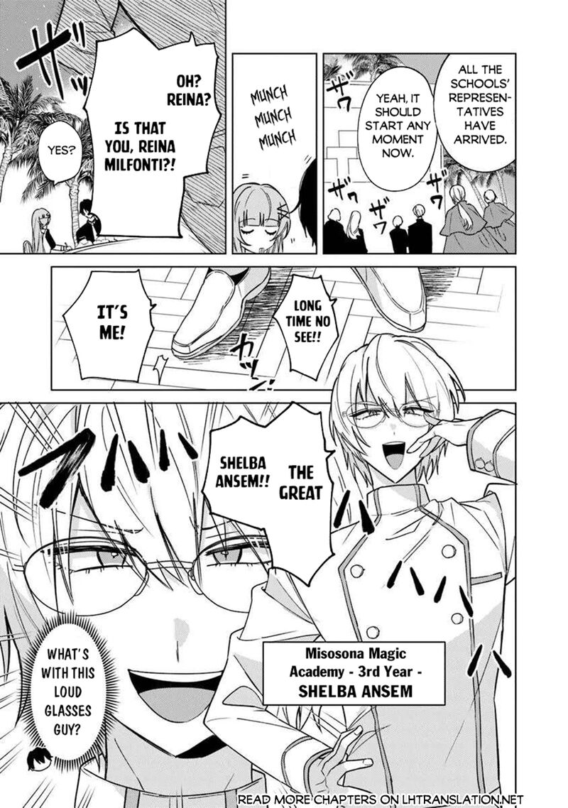 Akuyaku Onzoushi No Kanchigai Seija Seikatsu Nidome No Jinsei Wa Yaritai Houdai Shitai Dake Na No Ni Chapter 23 Page 21