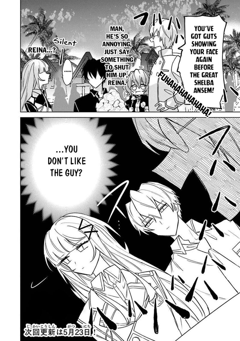 Akuyaku Onzoushi No Kanchigai Seija Seikatsu Nidome No Jinsei Wa Yaritai Houdai Shitai Dake Na No Ni Chapter 23 Page 22