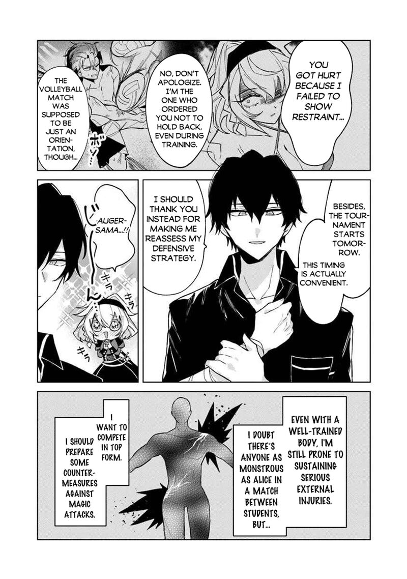 Akuyaku Onzoushi No Kanchigai Seija Seikatsu Nidome No Jinsei Wa Yaritai Houdai Shitai Dake Na No Ni Chapter 23 Page 3