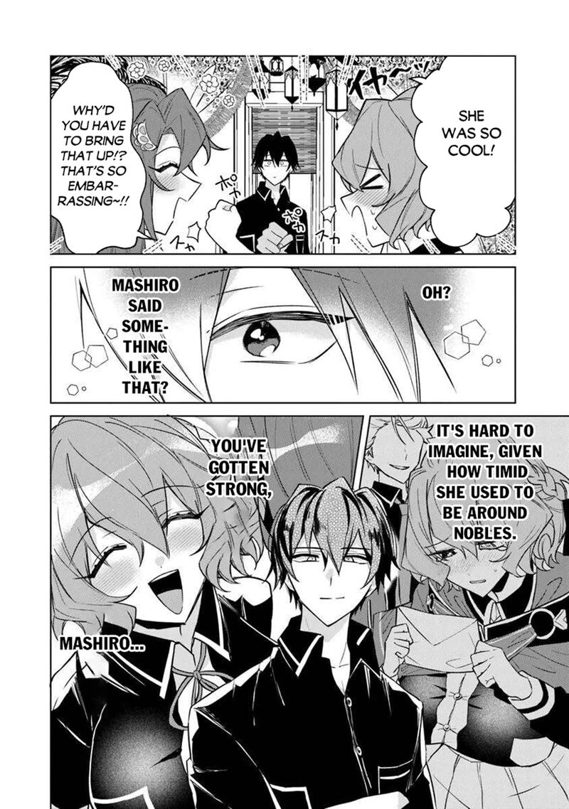 Akuyaku Onzoushi No Kanchigai Seija Seikatsu Nidome No Jinsei Wa Yaritai Houdai Shitai Dake Na No Ni Chapter 23 Page 8