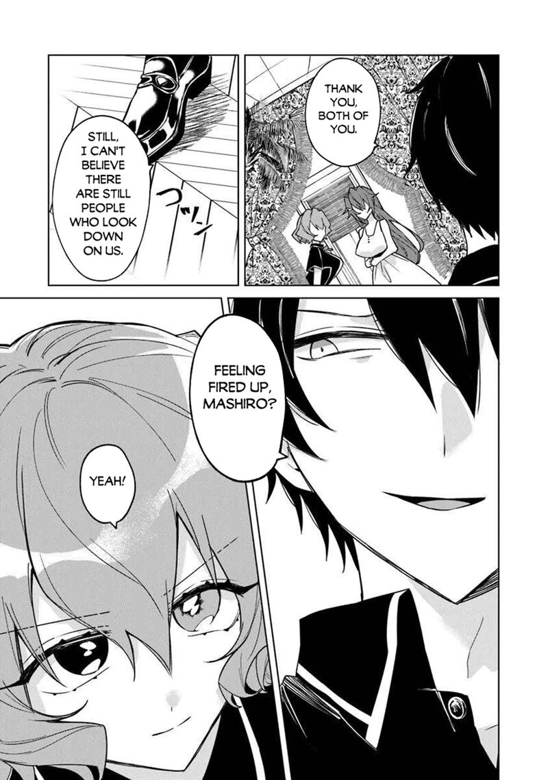 Akuyaku Onzoushi No Kanchigai Seija Seikatsu Nidome No Jinsei Wa Yaritai Houdai Shitai Dake Na No Ni Chapter 23 Page 9