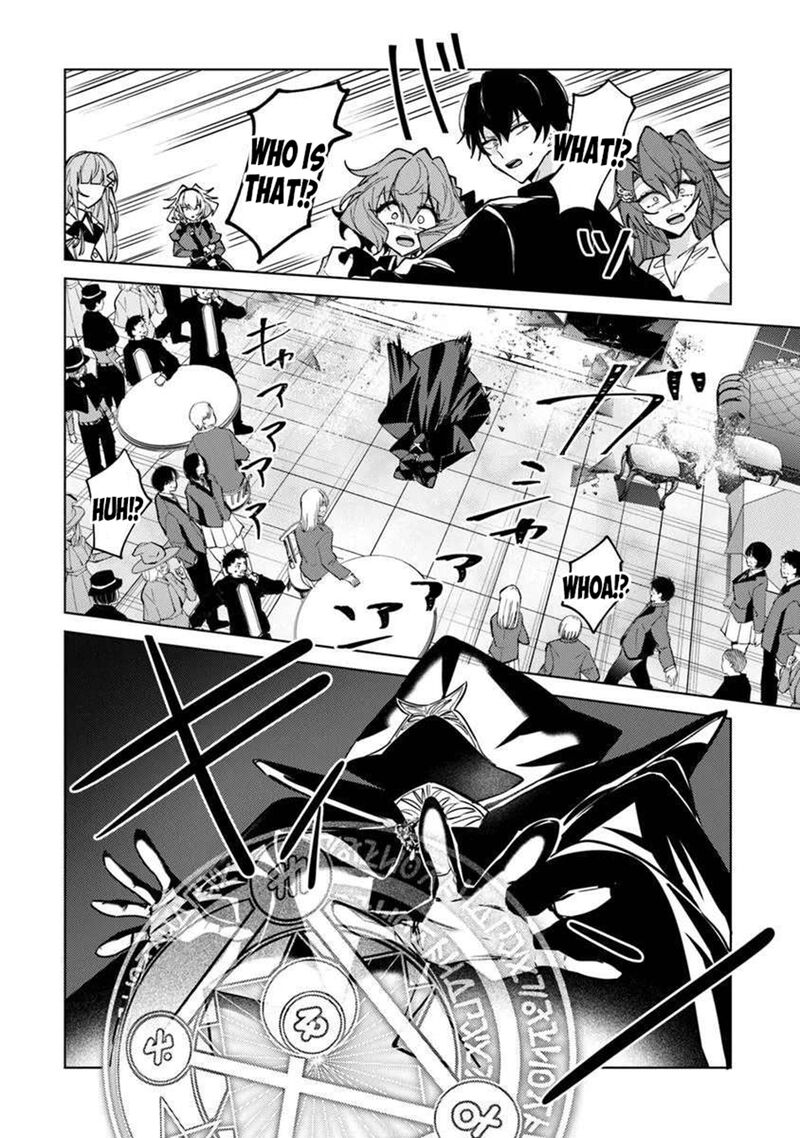 Akuyaku Onzoushi No Kanchigai Seija Seikatsu Nidome No Jinsei Wa Yaritai Houdai Shitai Dake Na No Ni Chapter 26 Page 10