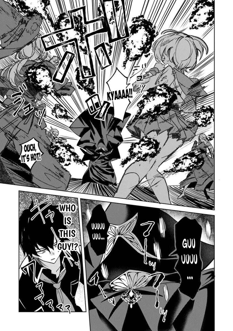 Akuyaku Onzoushi No Kanchigai Seija Seikatsu Nidome No Jinsei Wa Yaritai Houdai Shitai Dake Na No Ni Chapter 26 Page 11