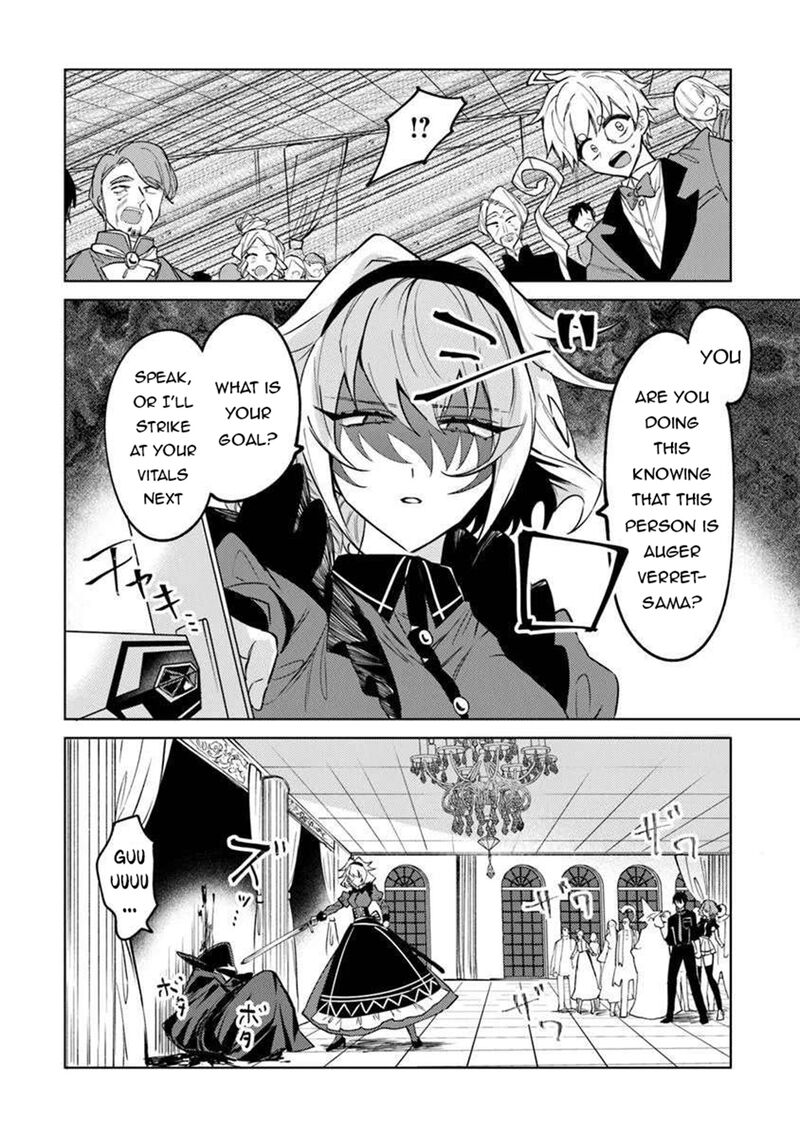 Akuyaku Onzoushi No Kanchigai Seija Seikatsu Nidome No Jinsei Wa Yaritai Houdai Shitai Dake Na No Ni Chapter 26 Page 16