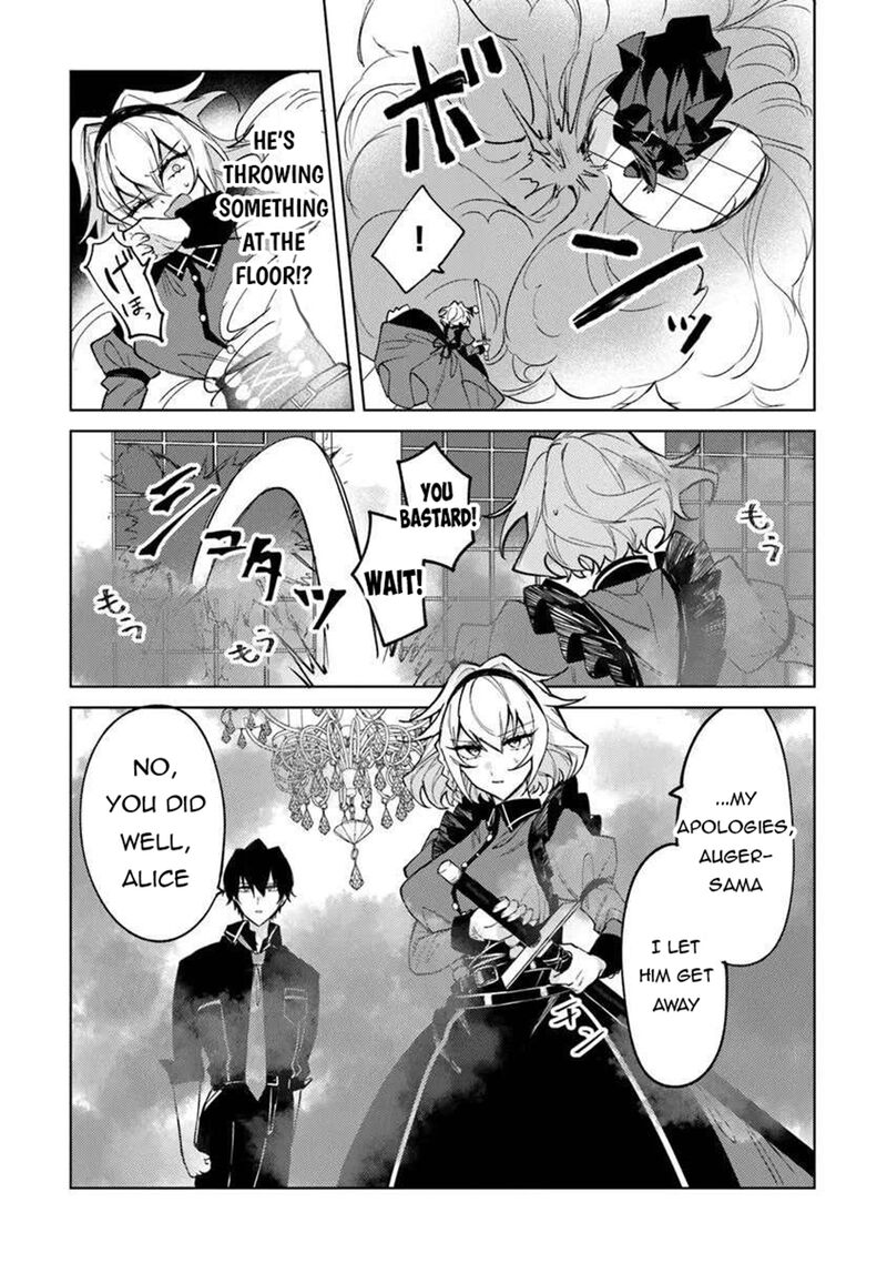 Akuyaku Onzoushi No Kanchigai Seija Seikatsu Nidome No Jinsei Wa Yaritai Houdai Shitai Dake Na No Ni Chapter 26 Page 17
