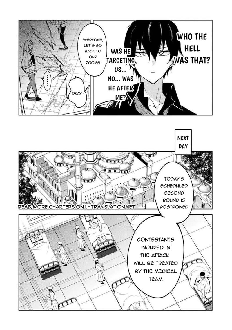 Akuyaku Onzoushi No Kanchigai Seija Seikatsu Nidome No Jinsei Wa Yaritai Houdai Shitai Dake Na No Ni Chapter 26 Page 18