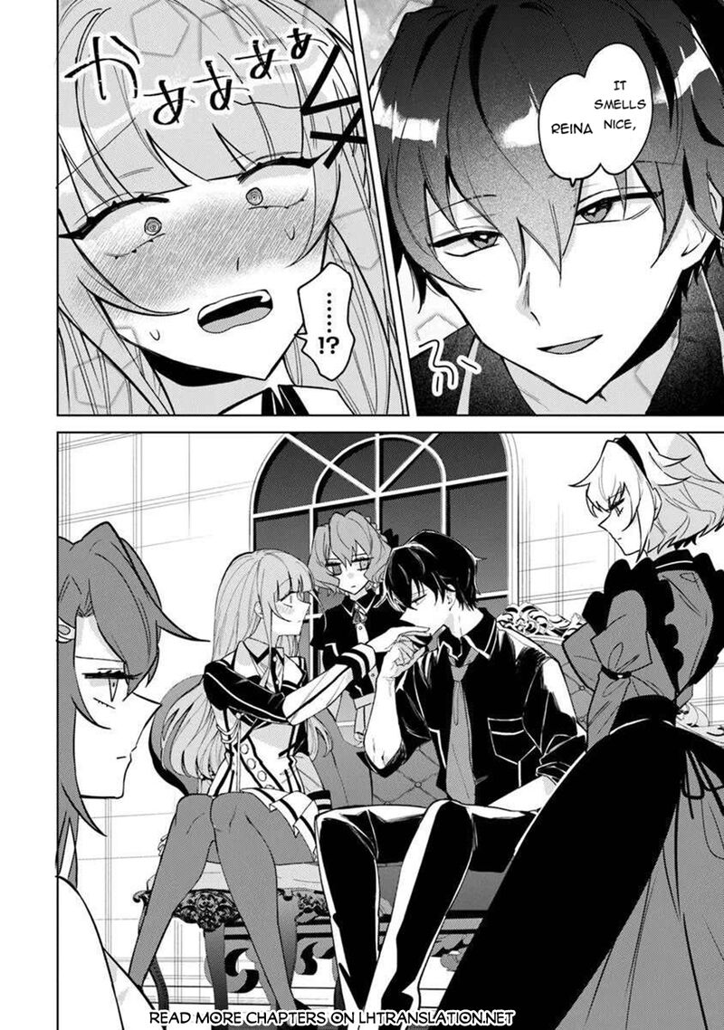 Akuyaku Onzoushi No Kanchigai Seija Seikatsu Nidome No Jinsei Wa Yaritai Houdai Shitai Dake Na No Ni Chapter 26 Page 6