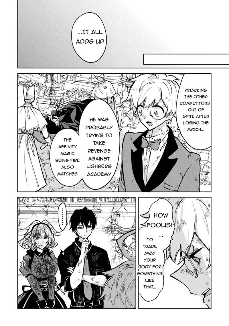 Akuyaku Onzoushi No Kanchigai Seija Seikatsu Nidome No Jinsei Wa Yaritai Houdai Shitai Dake Na No Ni Chapter 28 Page 12
