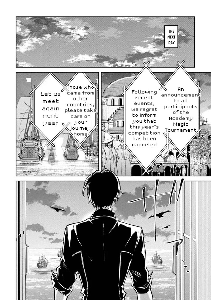 Akuyaku Onzoushi No Kanchigai Seija Seikatsu Nidome No Jinsei Wa Yaritai Houdai Shitai Dake Na No Ni Chapter 28 Page 16