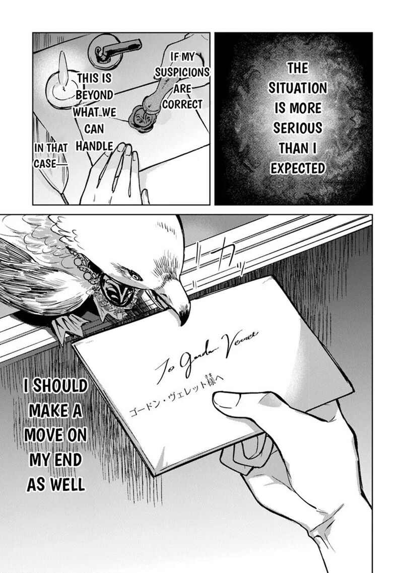 Akuyaku Onzoushi No Kanchigai Seija Seikatsu Nidome No Jinsei Wa Yaritai Houdai Shitai Dake Na No Ni Chapter 28 Page 17