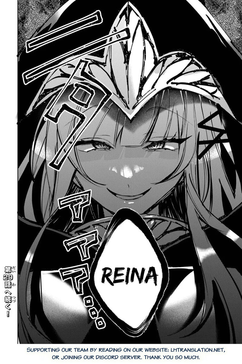 Akuyaku Onzoushi No Kanchigai Seija Seikatsu Nidome No Jinsei Wa Yaritai Houdai Shitai Dake Na No Ni Chapter 28 Page 20