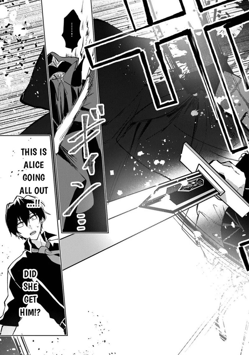 Akuyaku Onzoushi No Kanchigai Seija Seikatsu Nidome No Jinsei Wa Yaritai Houdai Shitai Dake Na No Ni Chapter 28 Page 3