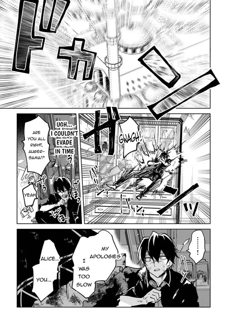 Akuyaku Onzoushi No Kanchigai Seija Seikatsu Nidome No Jinsei Wa Yaritai Houdai Shitai Dake Na No Ni Chapter 28 Page 5