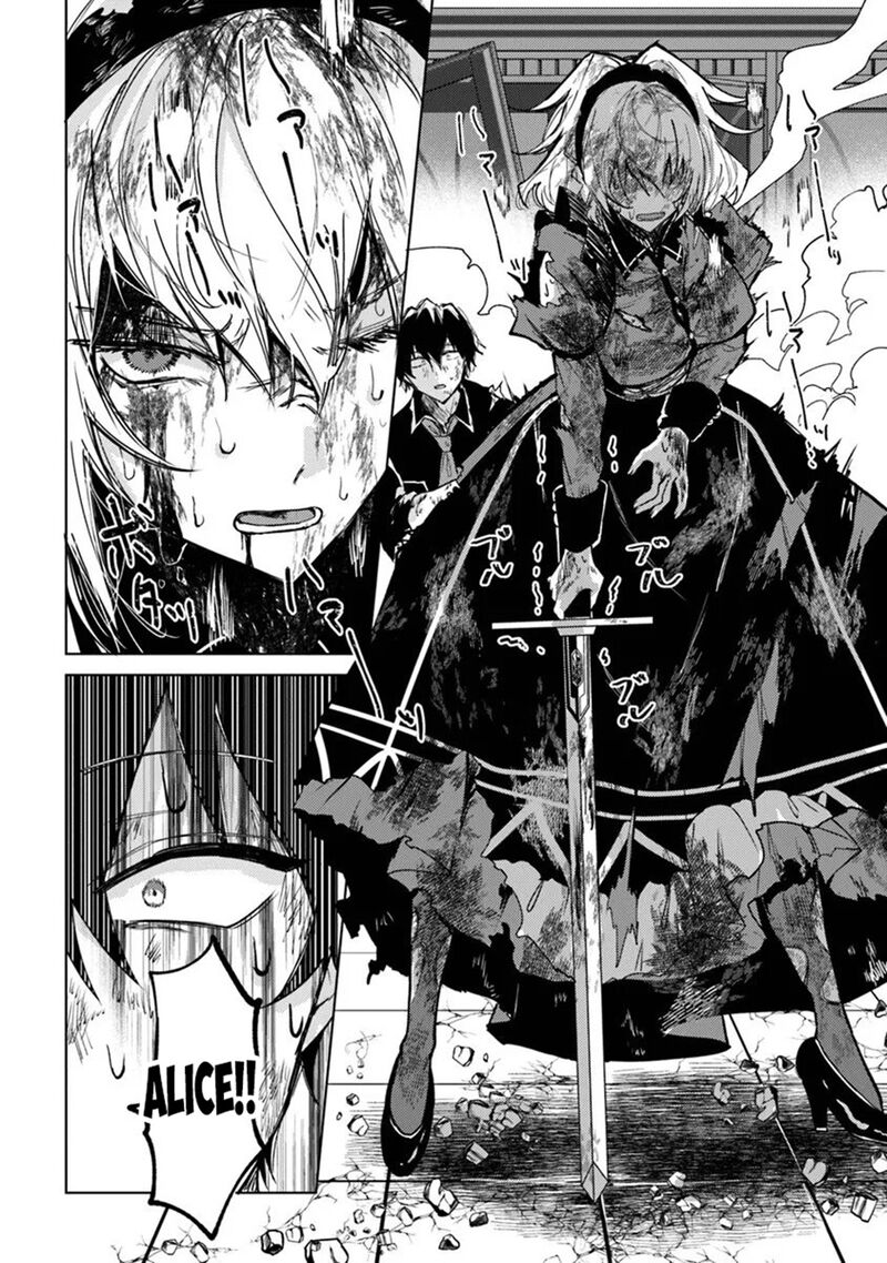 Akuyaku Onzoushi No Kanchigai Seija Seikatsu Nidome No Jinsei Wa Yaritai Houdai Shitai Dake Na No Ni Chapter 28 Page 6