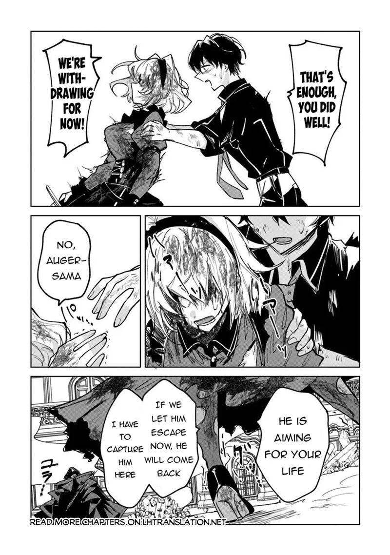 Akuyaku Onzoushi No Kanchigai Seija Seikatsu Nidome No Jinsei Wa Yaritai Houdai Shitai Dake Na No Ni Chapter 28 Page 7