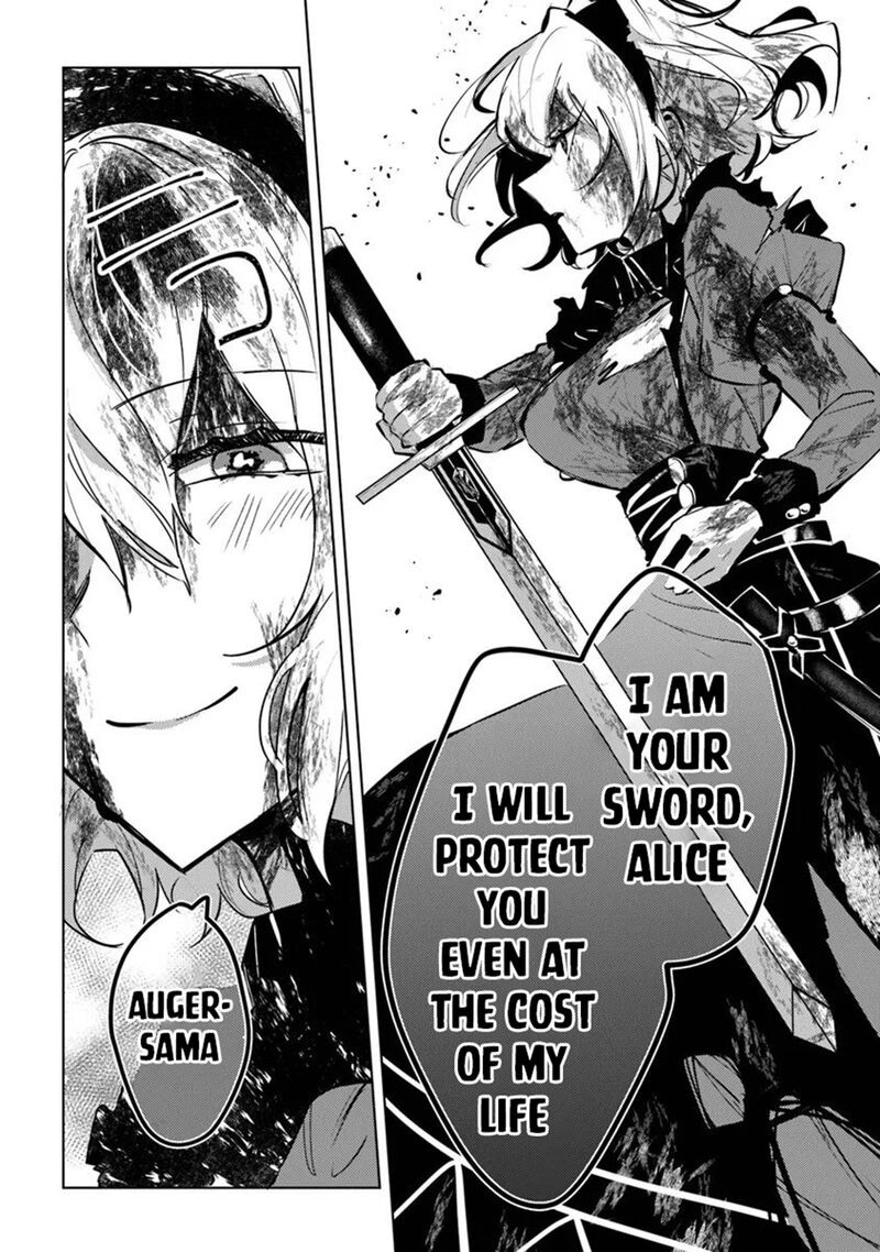 Akuyaku Onzoushi No Kanchigai Seija Seikatsu Nidome No Jinsei Wa Yaritai Houdai Shitai Dake Na No Ni Chapter 28 Page 8