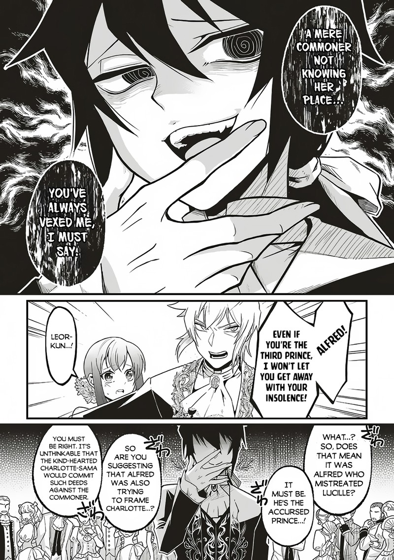 Akuyaku Ouji No Eiyuutan Chapter 1 Page 11
