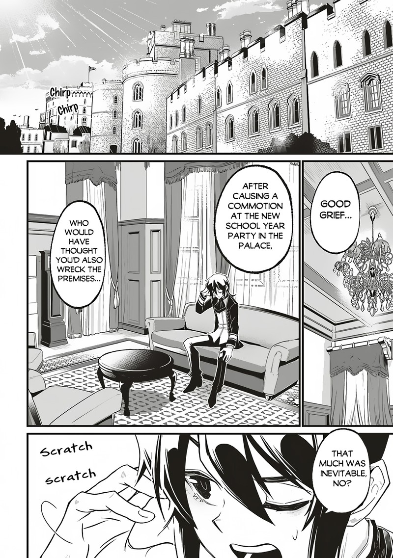 Akuyaku Ouji No Eiyuutan Chapter 1 Page 35