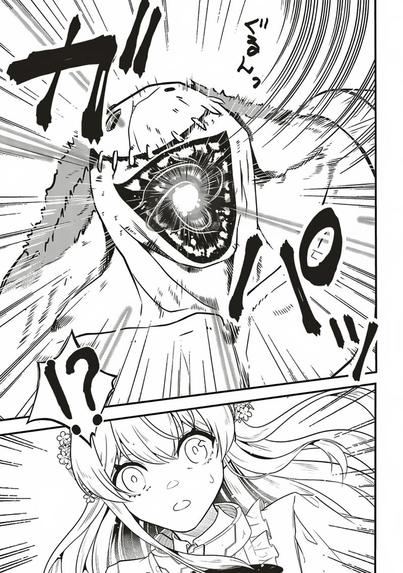 Akuyaku Ouji No Eiyuutan Chapter 10a Page 10