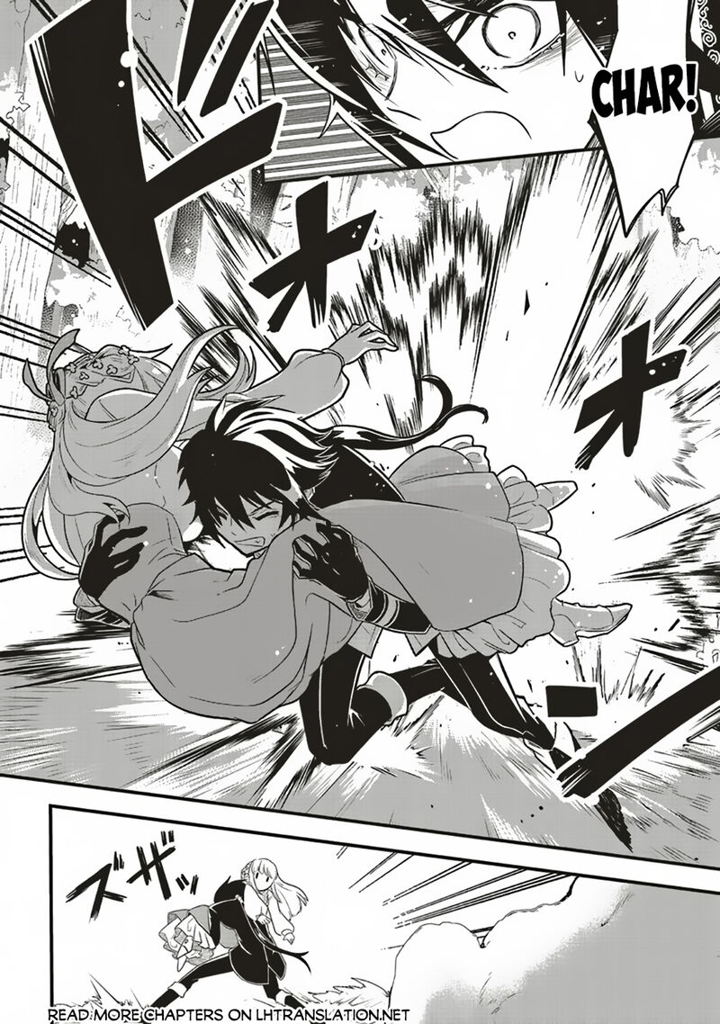 Akuyaku Ouji No Eiyuutan Chapter 10a Page 11