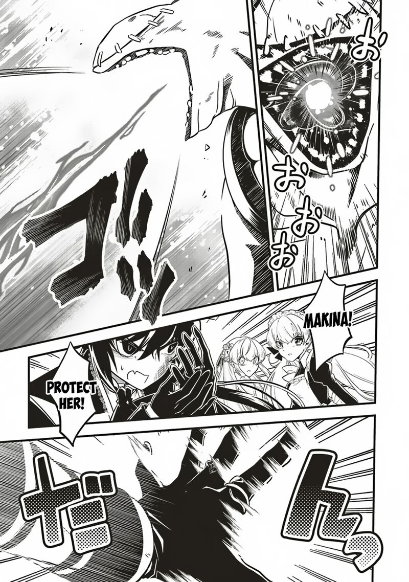 Akuyaku Ouji No Eiyuutan Chapter 10a Page 14