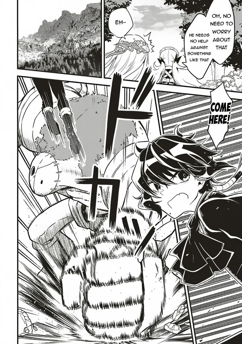 Akuyaku Ouji No Eiyuutan Chapter 10a Page 17