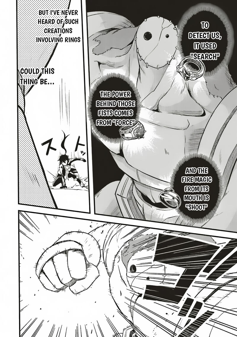 Akuyaku Ouji No Eiyuutan Chapter 10a Page 19