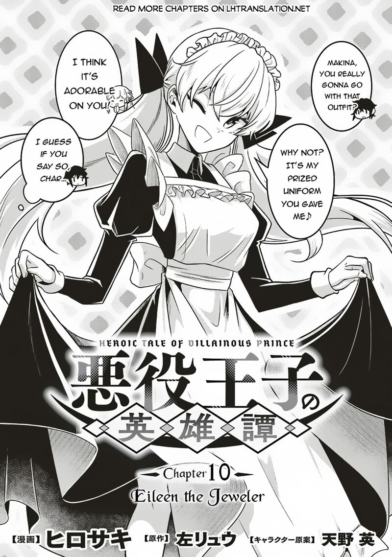 Akuyaku Ouji No Eiyuutan Chapter 10a Page 2