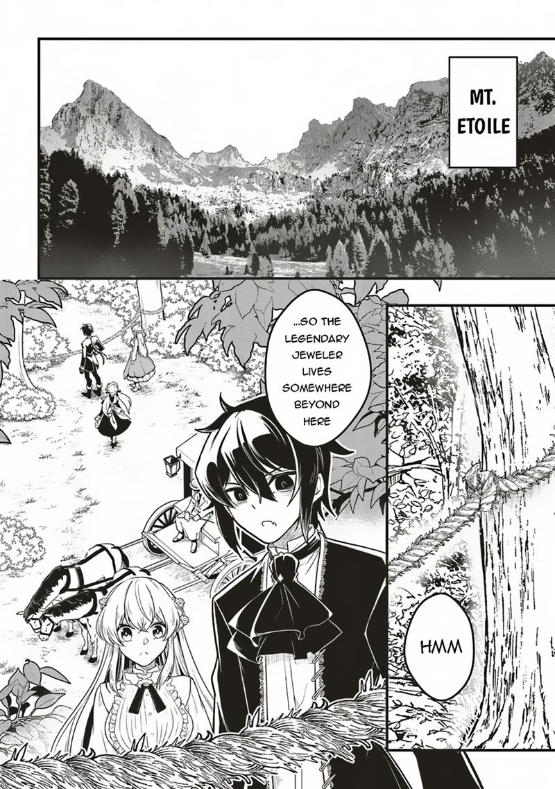 Akuyaku Ouji No Eiyuutan Chapter 10a Page 3