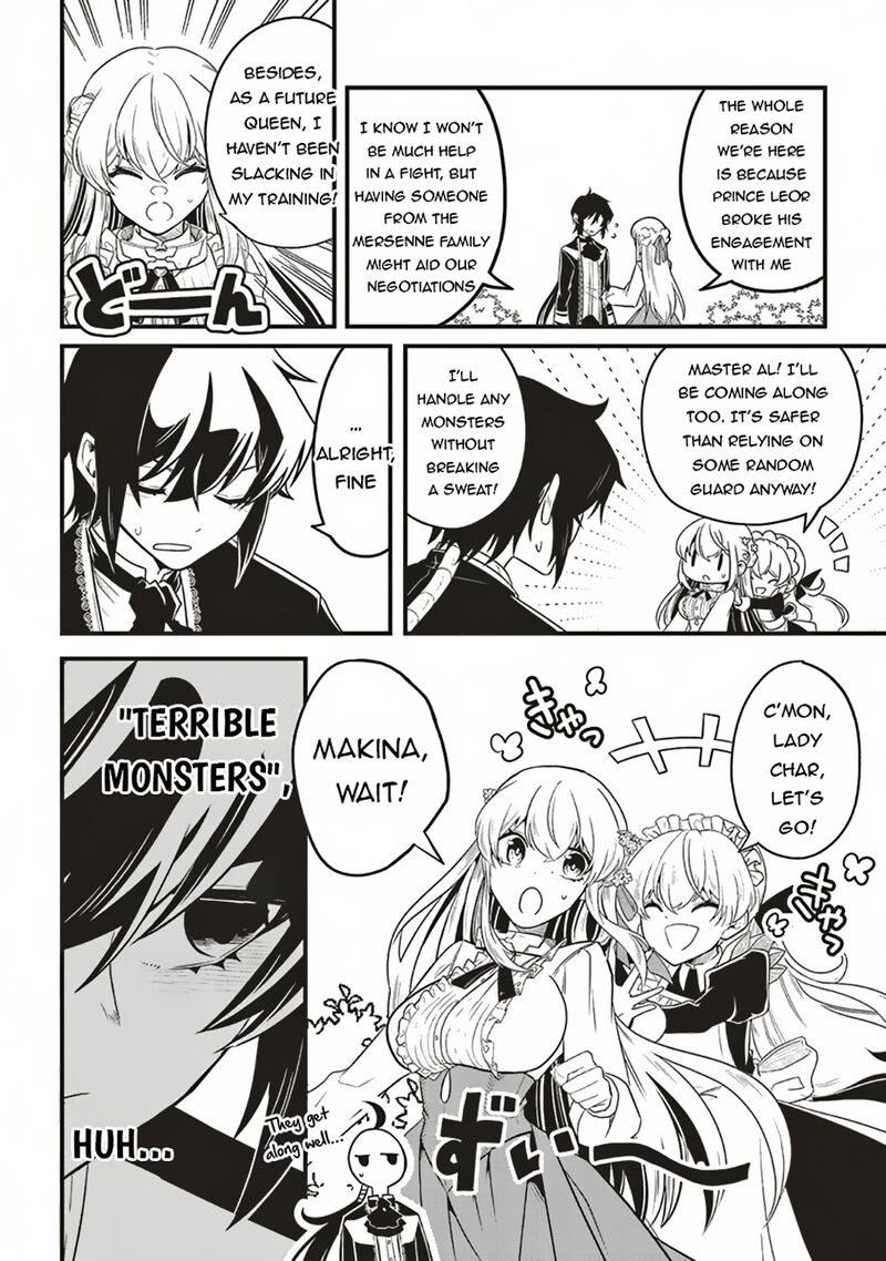 Akuyaku Ouji No Eiyuutan Chapter 10a Page 5