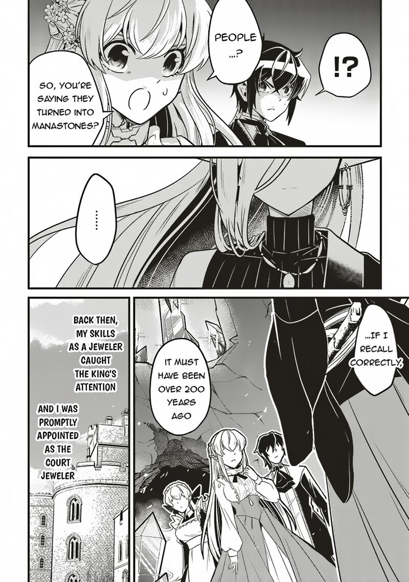 Akuyaku Ouji No Eiyuutan Chapter 10b Page 17