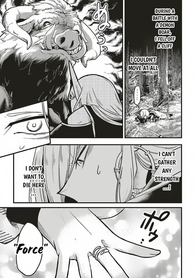 Akuyaku Ouji No Eiyuutan Chapter 10b Page 18