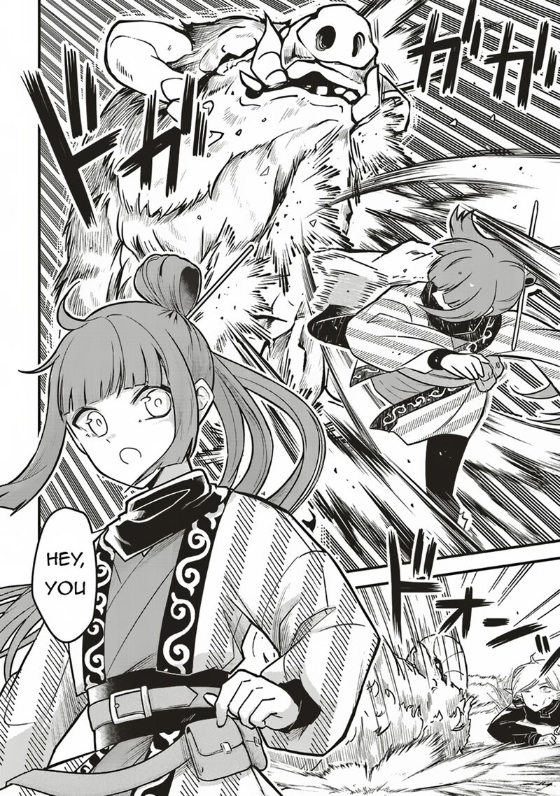 Akuyaku Ouji No Eiyuutan Chapter 10b Page 19