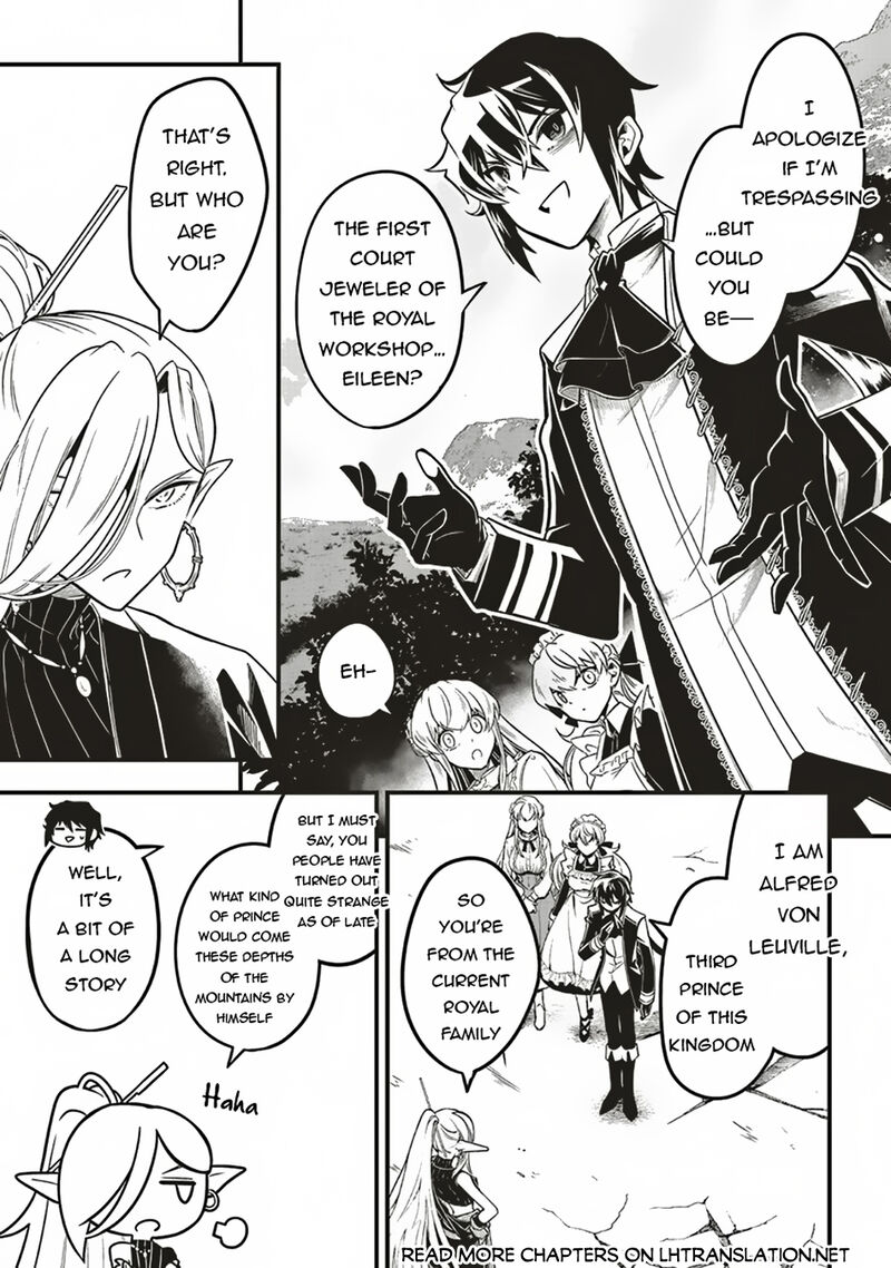 Akuyaku Ouji No Eiyuutan Chapter 10b Page 2