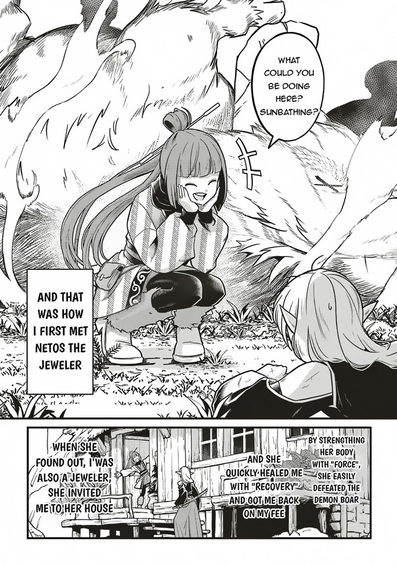 Akuyaku Ouji No Eiyuutan Chapter 10b Page 20