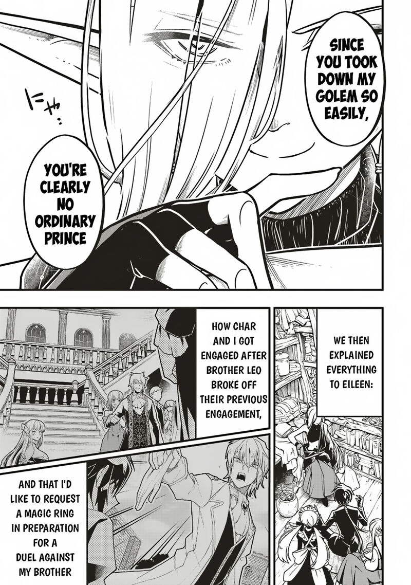 Akuyaku Ouji No Eiyuutan Chapter 10b Page 8