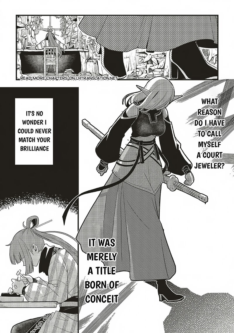 Akuyaku Ouji No Eiyuutan Chapter 11a Page 11