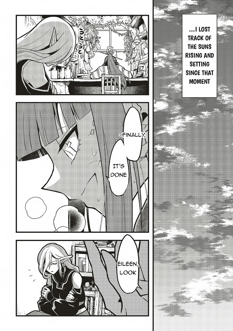 Akuyaku Ouji No Eiyuutan Chapter 11a Page 12