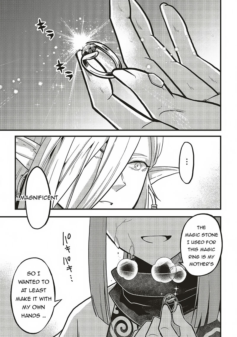 Akuyaku Ouji No Eiyuutan Chapter 11a Page 13