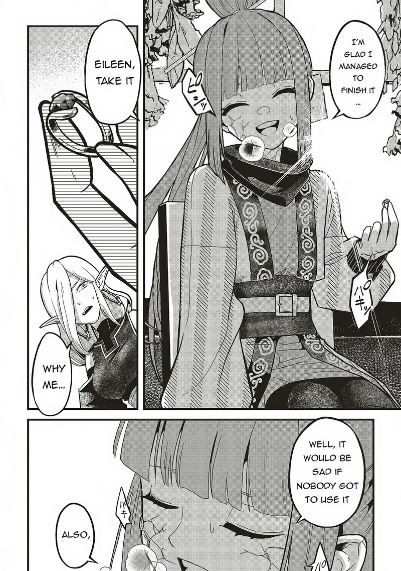 Akuyaku Ouji No Eiyuutan Chapter 11a Page 14