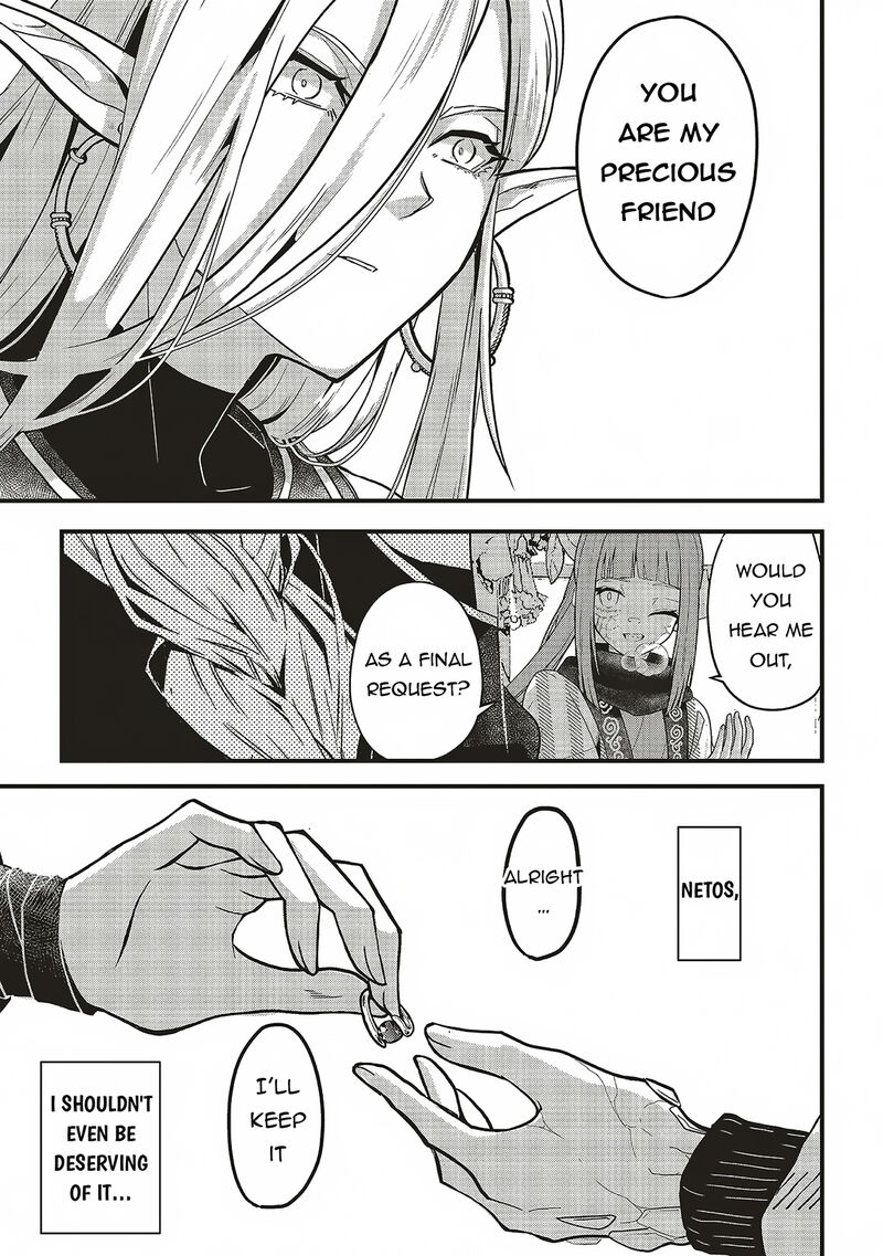 Akuyaku Ouji No Eiyuutan Chapter 11a Page 15