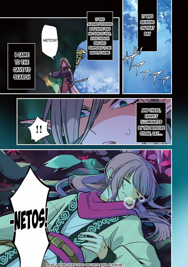 Akuyaku Ouji No Eiyuutan Chapter 11a Page 2