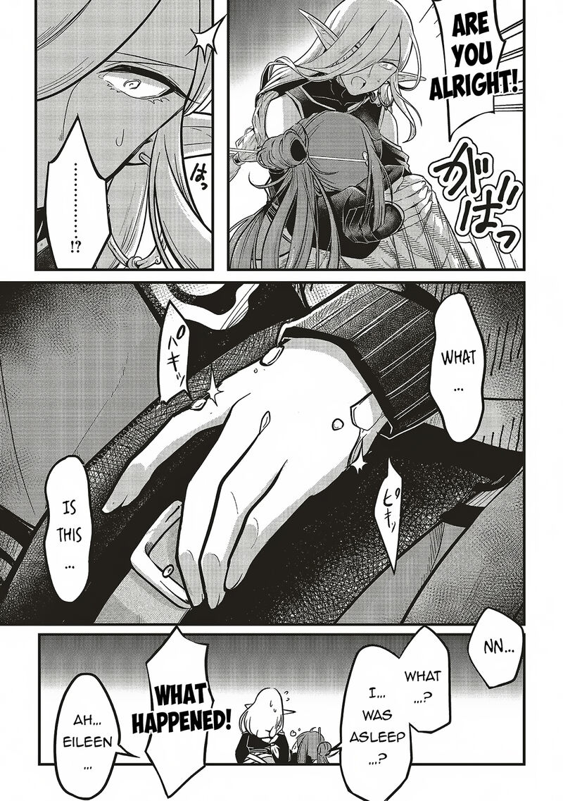Akuyaku Ouji No Eiyuutan Chapter 11a Page 5