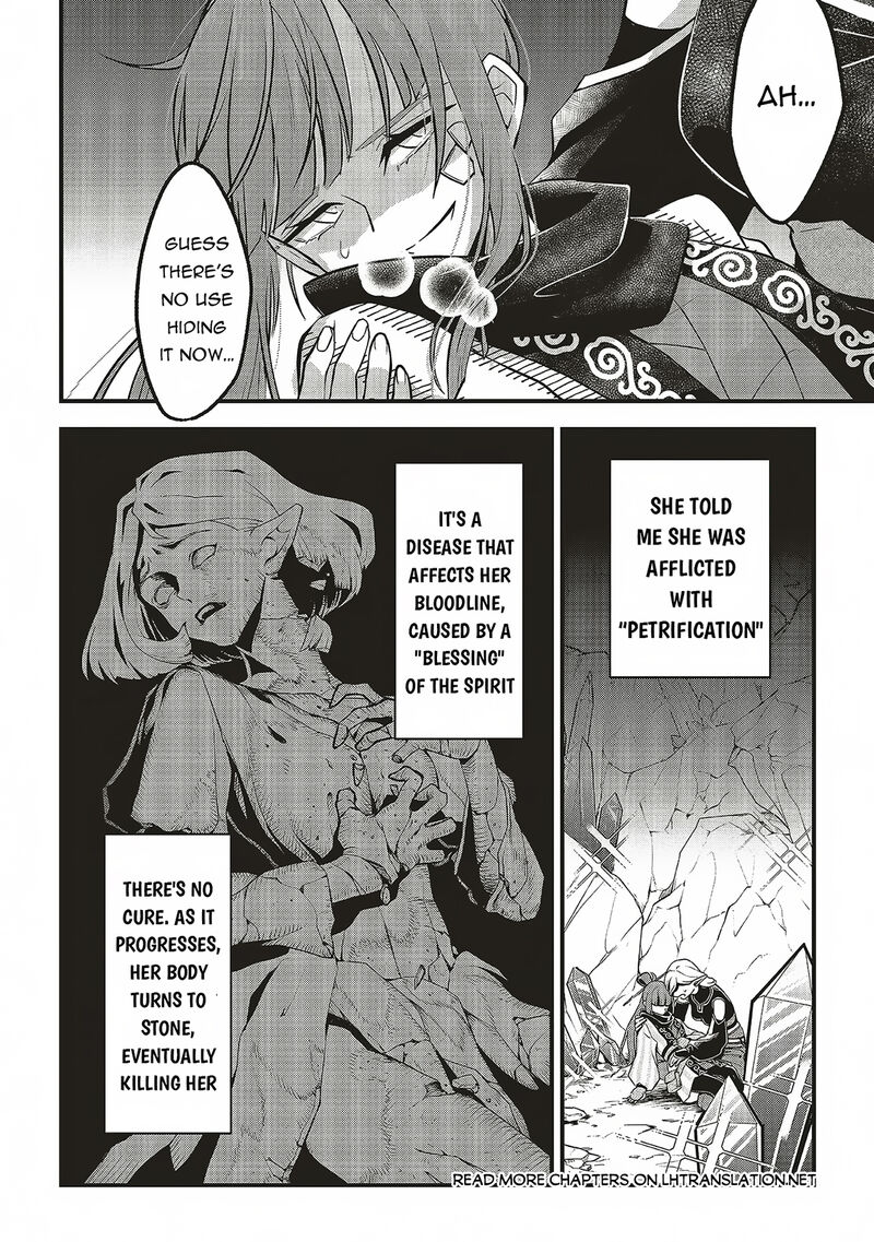 Akuyaku Ouji No Eiyuutan Chapter 11a Page 6