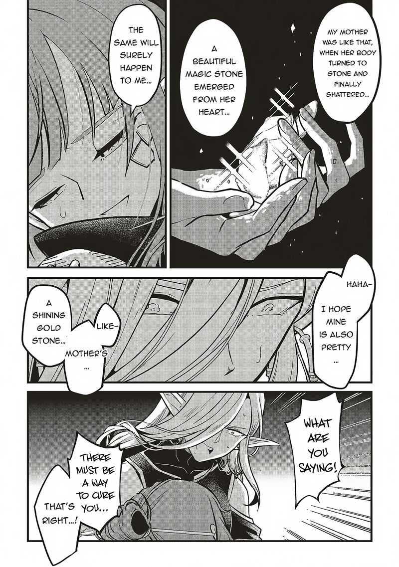 Akuyaku Ouji No Eiyuutan Chapter 11a Page 7