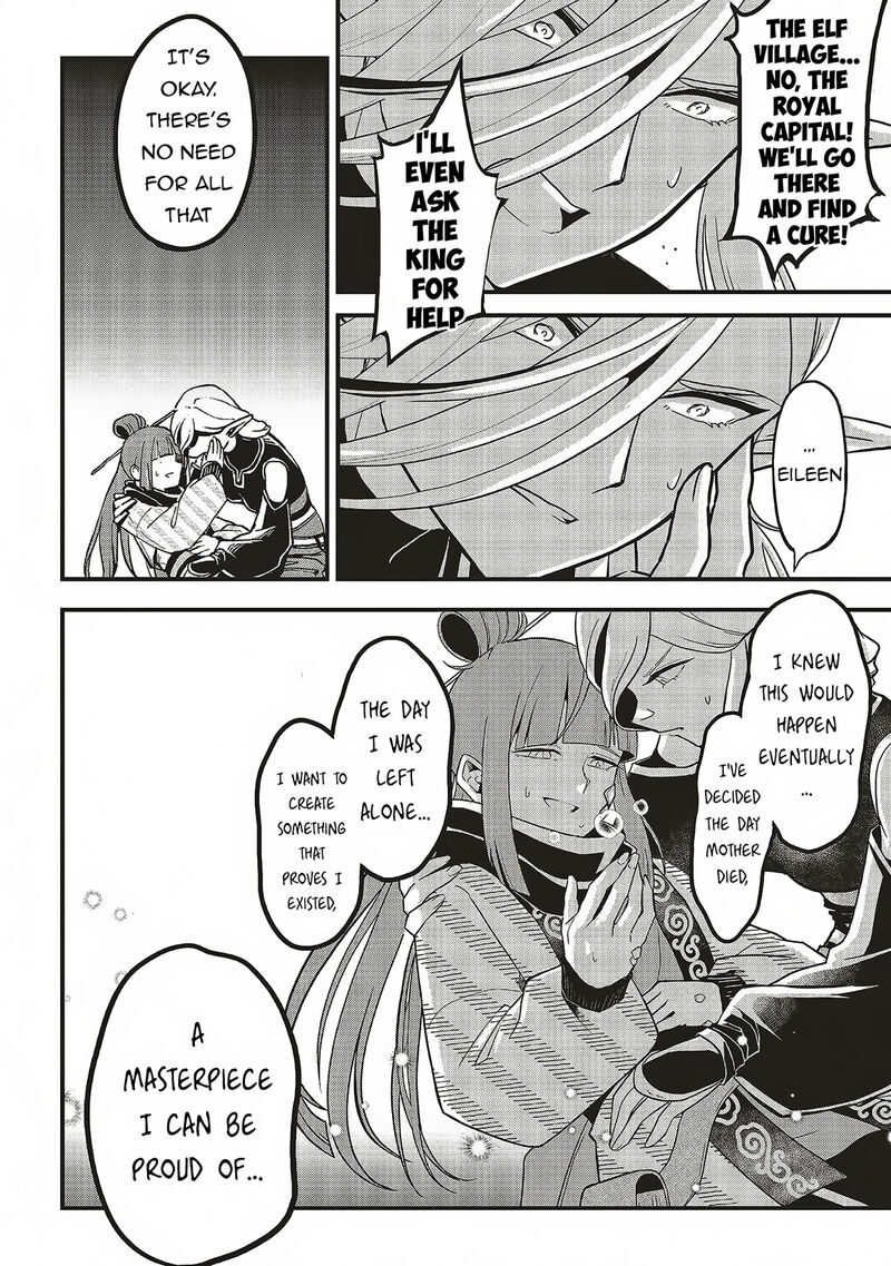 Akuyaku Ouji No Eiyuutan Chapter 11a Page 8