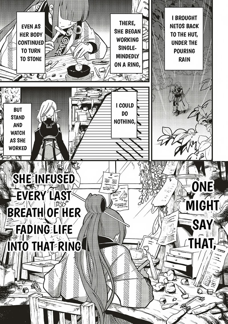 Akuyaku Ouji No Eiyuutan Chapter 11a Page 9