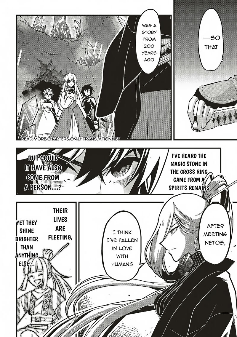 Akuyaku Ouji No Eiyuutan Chapter 11b Page 1